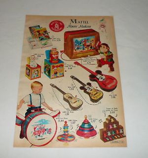  toy catalog ad page~ MICKEY MOUSE GUITARS, POPEYE, TIPPY TEE DANCING 