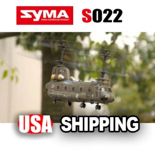   Chinook Army 3CH Radio Remote Control RC Helicopter CH 47 LRG S026