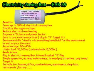 Newly listed 36KW Power Energy Saver Electricity Saving Box Save up 35 
