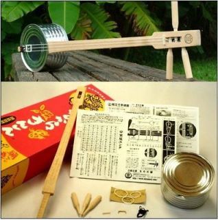 New Okinawa Japanese Shamisen Kankara SANSHIN standard Handmade kit