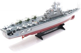 Newly listed 30 Challenger Warship Aircraft Carrier RC Boat 1/275 R/C 