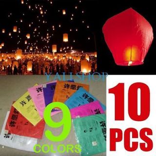 10x Sky Fire Flying Floating Chinese Sky Lanterns Birthday Assortment 