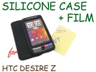   Soft Back Cover Case + LCD Film for HTC Desire Z A7272 BVSC939