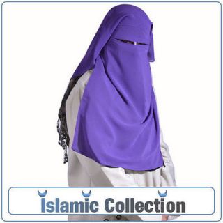   saudi Niqab veil burqa face cover Hijab Abaya burka islamic clothes