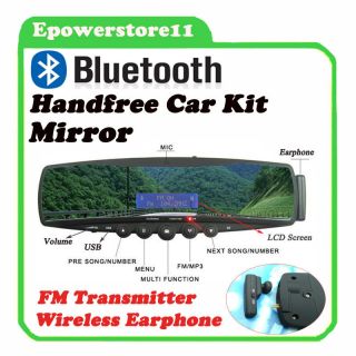 Car Rear Mirror Bluetooth Speaker Hand free Car kit FM Transmitter  