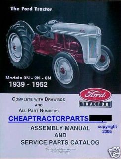 ford tractor parts in Tractor Parts