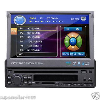Ouku D1041 7 Digital TouchScreen Head unit Car DVD Player Radio USB 