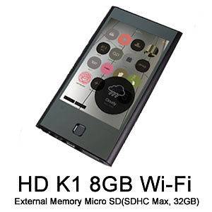mp4 player wifi in iPods &  Players