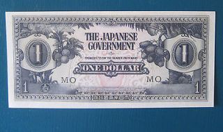   Japan Japanese Government Military Occupation One Dollar Uncirculated
