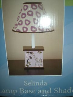CoCaLo SELINDA Nursery Lamp & Shade Girls Giraffes Pink/Brown   BNIP