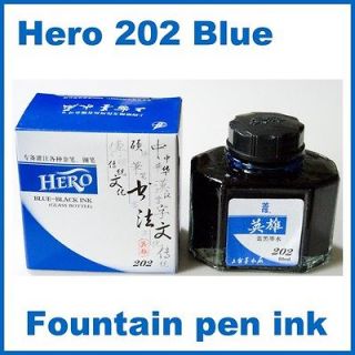 HERO Blue Black Glass Bottle Color Fountain Pen Ink 60ml