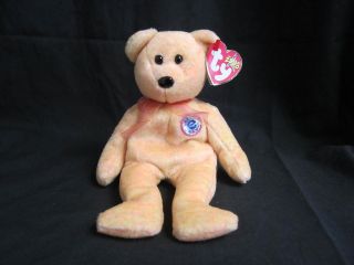 Beanie Baby TY MWMT Retired Sunny Yellow Multicolored Bear W/Button On 