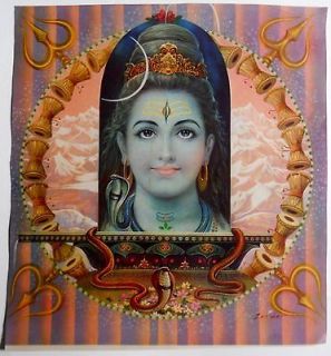  Calendar Print Hindu God Shiva Image in Shivling & Snake#gngp384