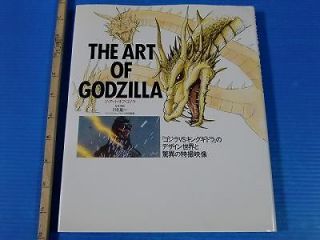 Godzilla vs. King Ghidorah art book The Art of Godzilla