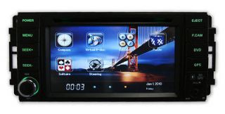 GPS Navigation DVD Radio iPod Bluetooth LCD Fits 2007 08 09 10 11 
