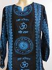 Ganesh Ganesha OM Mens T Shirt Hindu India Black L XL 2XL Blue Print