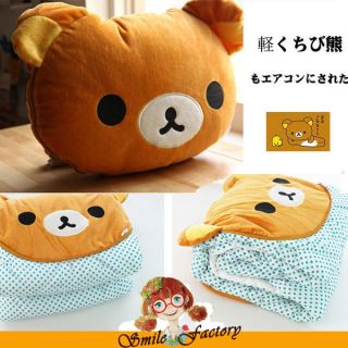   Relax Bear Back Cushion Pillow Air Conditioning Blanket 2 in 1