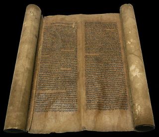 ANCIENT VELLUM TORAH BIBLE LEVITICUS SCROLL MOROCCO 400 YRS