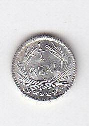 GUATEMALA SILVER COIN 1/4 REAL AU 1897