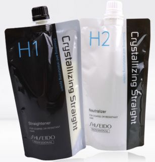Hair perm JAPAN New Shiseido Straightener Cream coarse resistant H1 H2