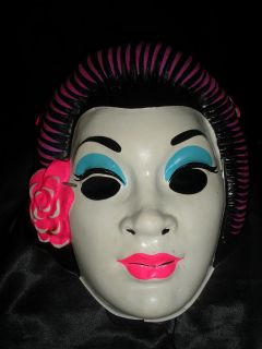 Vintage Halloween Masks Asian Japan Mask