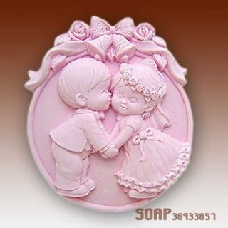   Kiss Boy Girl Silicone Soap mold Craft Molds DIY Handmade soap 50197
