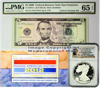 2012 S Silver Eagle NGC PF69 ER Trolley & 2009 $5 Note PMG 65 Set (TA8 