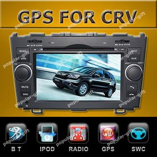 HD CAR DVD GPS TV Navigation Navi Radio Stero 6CDC PIP for HONDA CRV 
