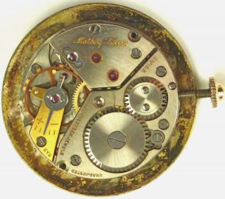 Mathey   Tissot Mechanical   Complete Running Movement   Sold 4 Parts 