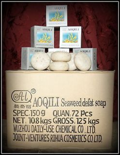 Aoqili Seaweed~ Defat, Acne, Slimming, Cellulite Treatment Body Soap 