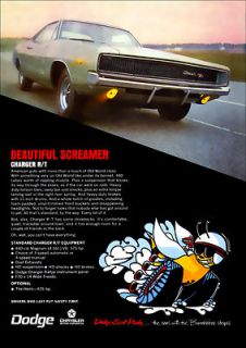 DODGE 68 CHARGER RT MOPAR RETRO A3 POSTER PRINT FROM ADVERT 1968