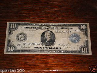 1914 Ten Dollar $10 Bill United States Legal Tender Blue Seal Large 