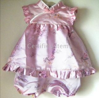chinese dress in Baby & Toddler Clothing
