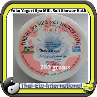 YOKO YOGURT SPA MILK SALT SHOWER BATH SKIN WHITENING SMOOTH BABY SKIN 