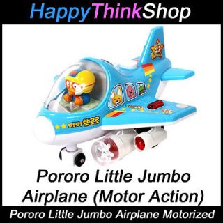   Pororo Little Jumbo Airplane Toy Motor Action Sound, LED Lights