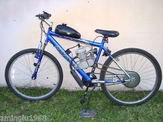 80cc 2 Cycle Gas Engine Moto Kit Motorized Bicycle Bike
