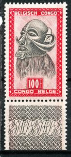 BELGIAN CONGO 1948 SC# 256 MBOWA EXECUTIONERS MASK W BUFFALO HORNS 