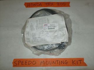   ATV Quad TRX 300 350 NOS Cable Speedometer Gear Box Mounting Kit 2WD