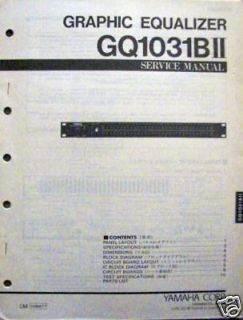 Yamaha Original Service Manual for GQ1031BII Rack Graphic Equalizer EQ