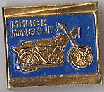 MINSK MM B3 E.III motorcycle Russia Soviet vintage series pin