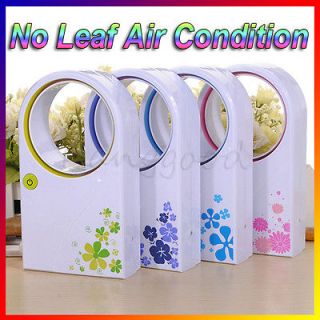 Mini Portable Bladeless Fan Refrigeration No Leaf Air Conditioner USB 