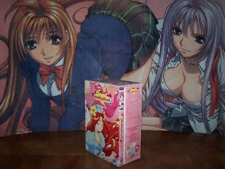 Wedding Peach LE Art Box+Vol 1 Anime DVD BRAND NEW