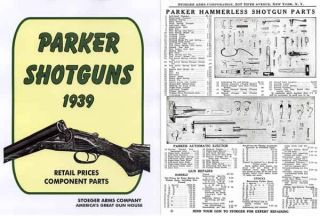 Parker 1939 Shotguns & Parts Stoeger Catalog
