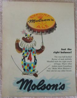 1954 MOLSONS EXPORT ALE BEER CANADA BEAR WALKING TIGHT ROPE UMBRELLA 