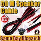   Loud Speaker Cable Wire OFC Audio Car Stereo Systems Home Cinema Hi Fi