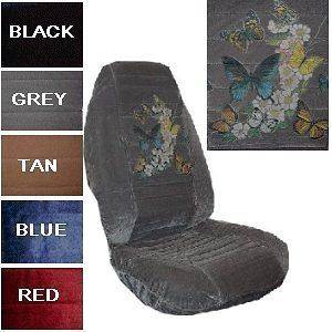 butterfly car seat covers in Seat Covers