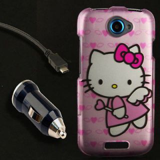 Case+Car Charger for HTC One S Hello Kitty P T Mobile Cover Skin 