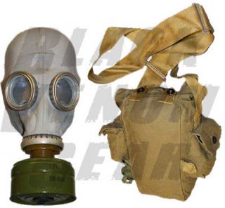   Soviet Military Army Surplus Extreme Disaster Gas Mask + Carrying Bag