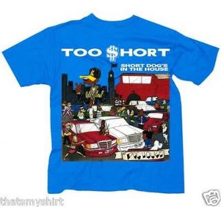 New Authentic Too Short Short Dog In The House Adult T Shirt 