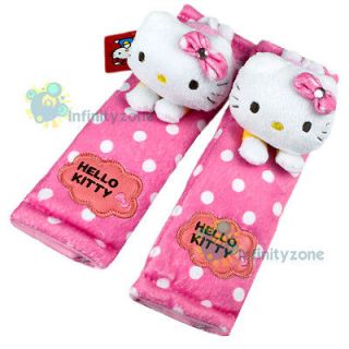 hello kitty car seat covers in Seat Covers